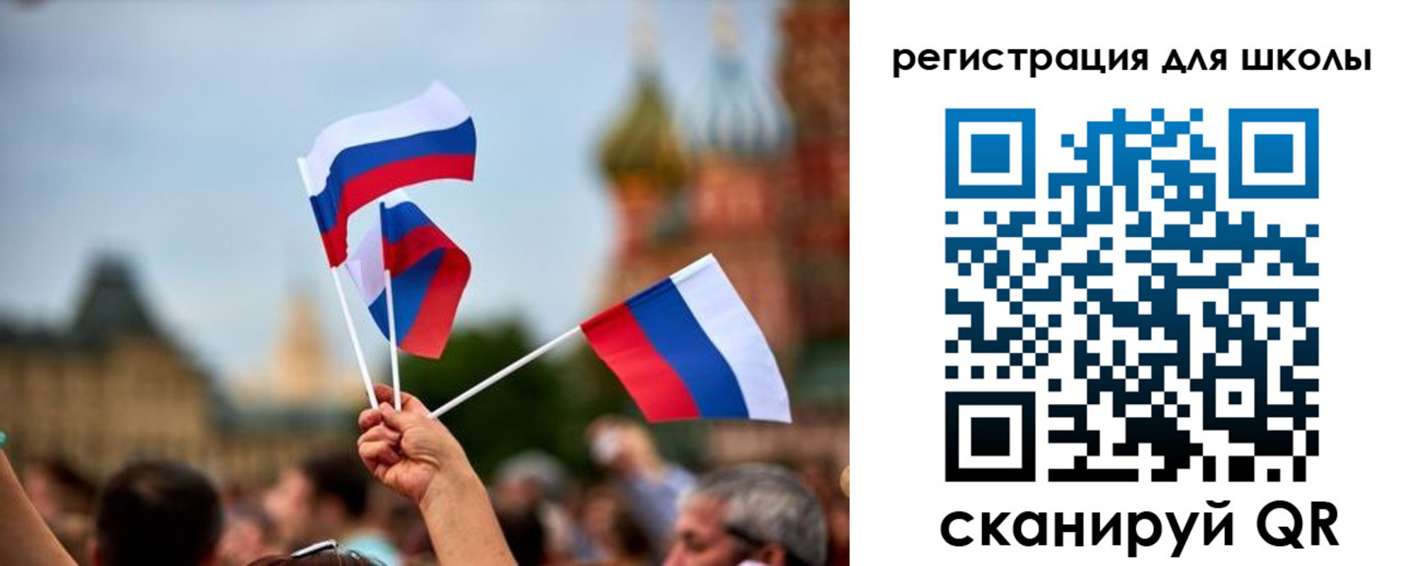 прописка для кредита в Оби